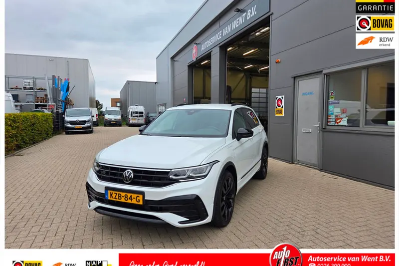 Volkswagen Tiguan (2022)
