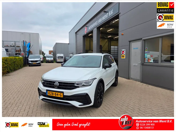 Volkswagen Tiguan (2022) — foto 1