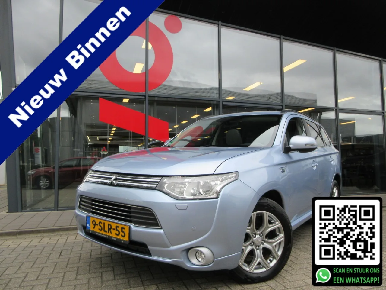 Mitsubishi Outlander (2013) — foto 1