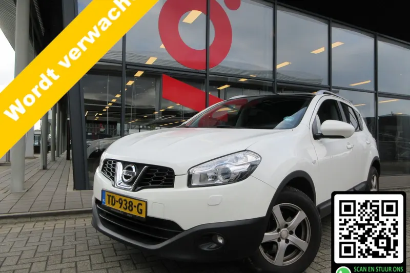 Nissan Qashqai (2011)