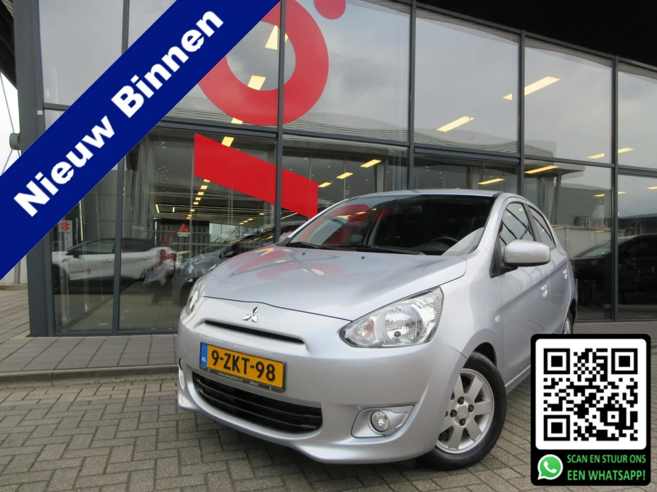 Mitsubishi Space Star (2015) — foto 1