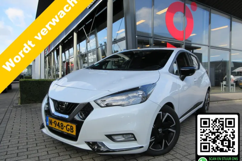 Nissan Micra (2021)