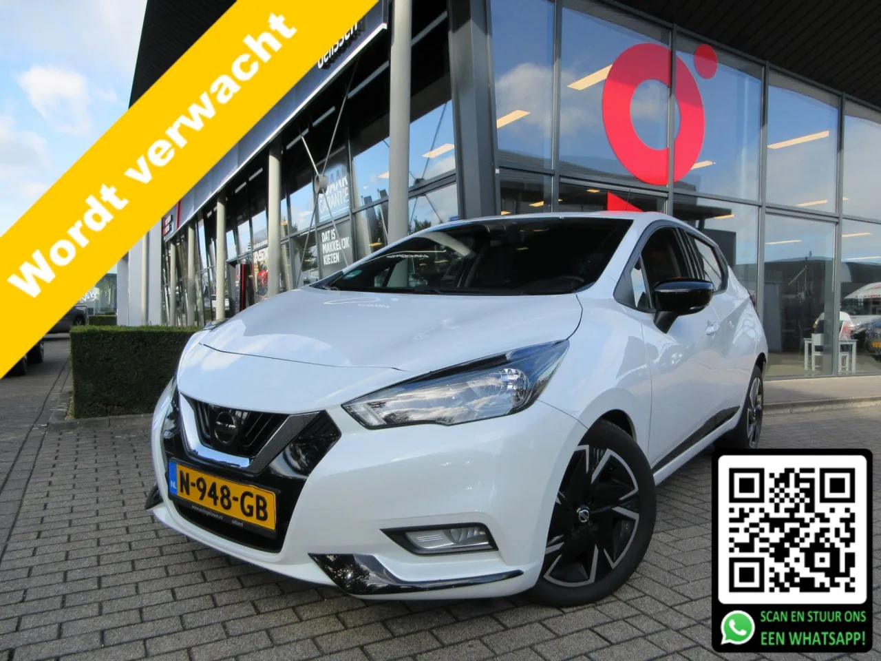 Nissan Micra (2021) — foto 1