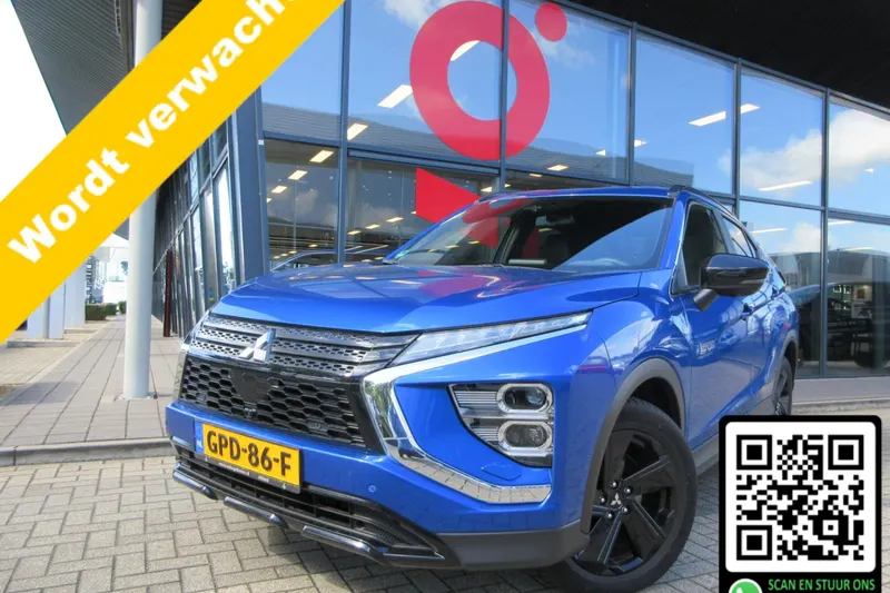 Mitsubishi Eclipse Cross (2024)