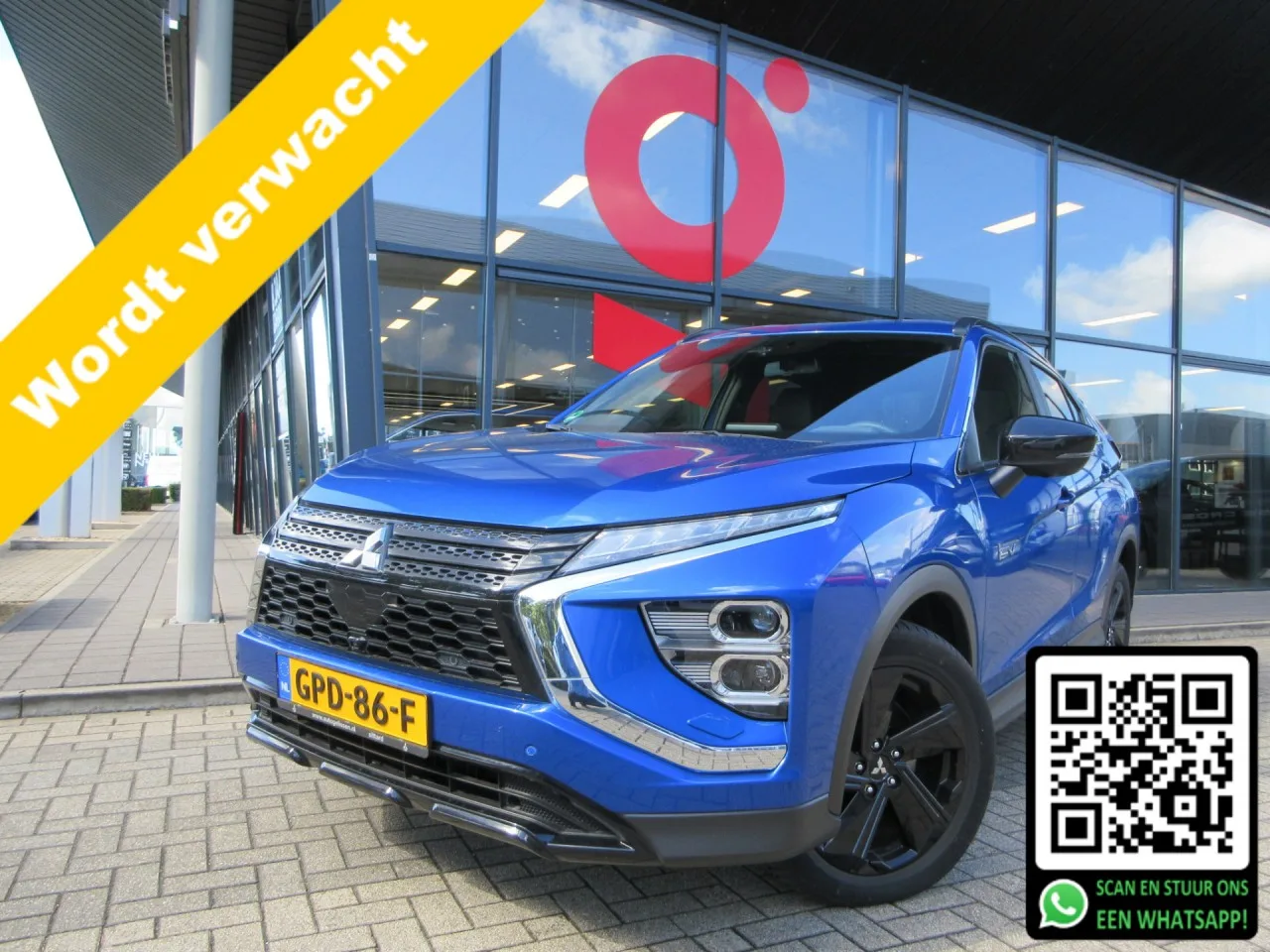 Mitsubishi Eclipse Cross (2024) — foto 1