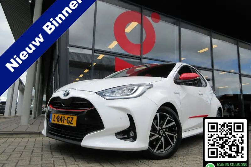Toyota Yaris (2021)