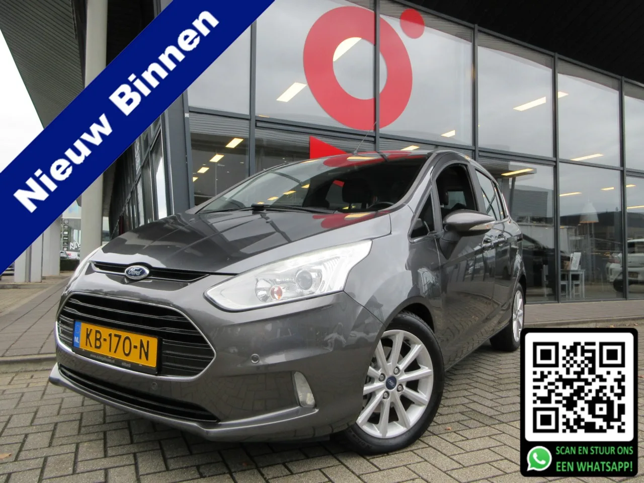 Ford B-Max (2016) — foto 1