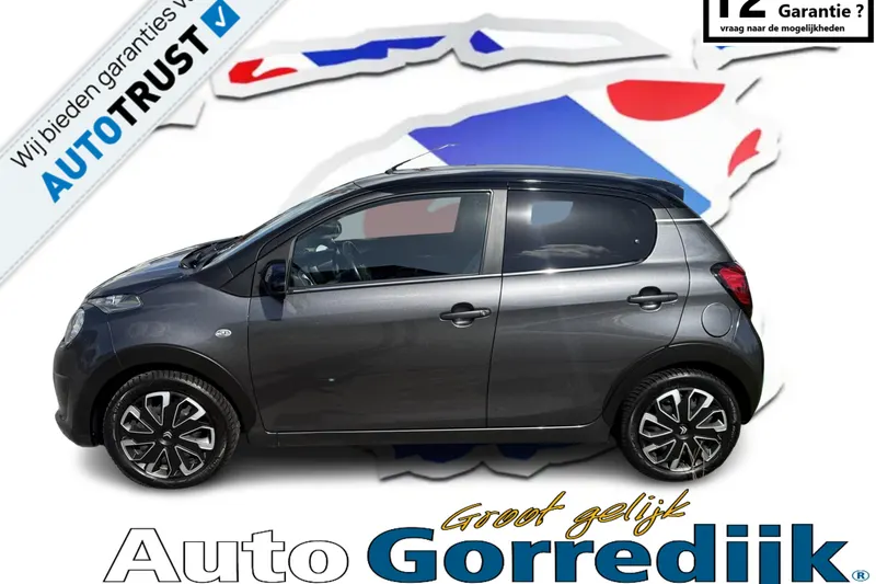 Citroën C1 (2021)