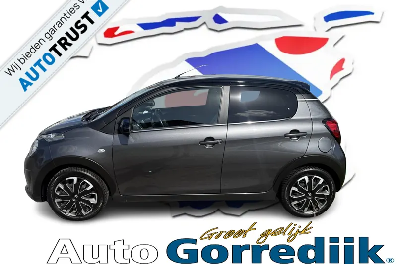 Citroën C1 (2021)