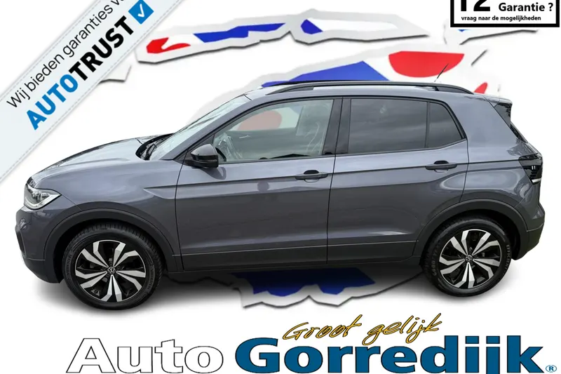 Volkswagen T-Cross (2021)