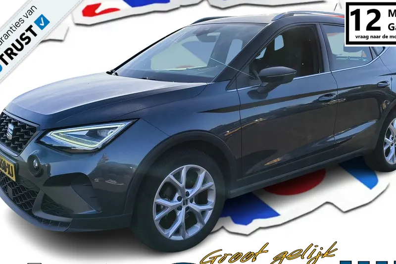 SEAT Arona (2022)