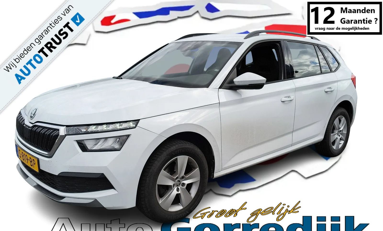Škoda Kamiq (2023) — foto 1
