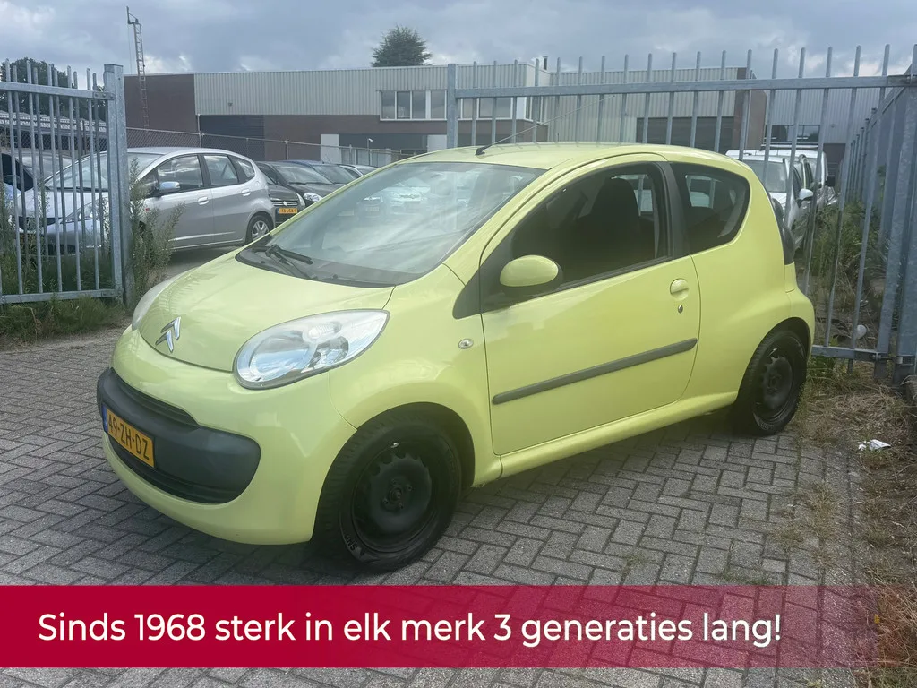 Citroën C1 (2008) — foto 1