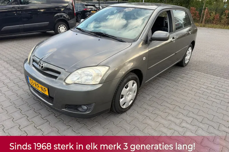 Toyota Corolla (2005)