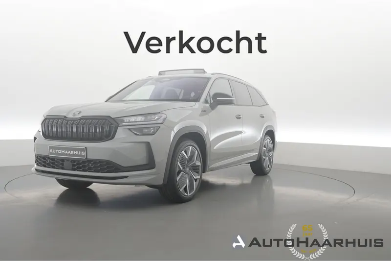 Škoda Kodiaq (2026)