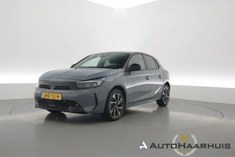 Opel Corsa (2025)