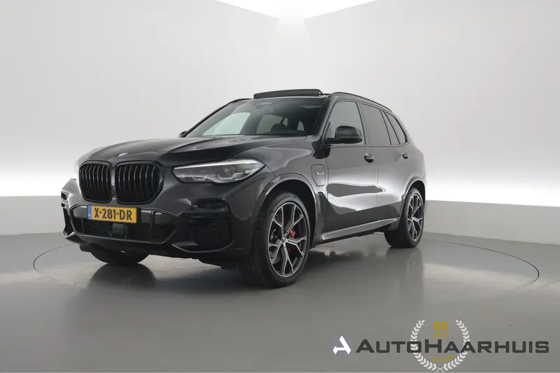 BMW X5 (2023)