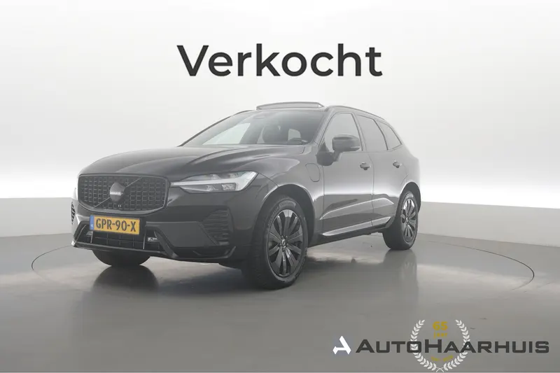 Volvo XC60 (2024)