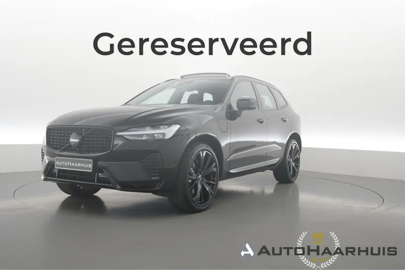 Volvo XC60 (2025)
