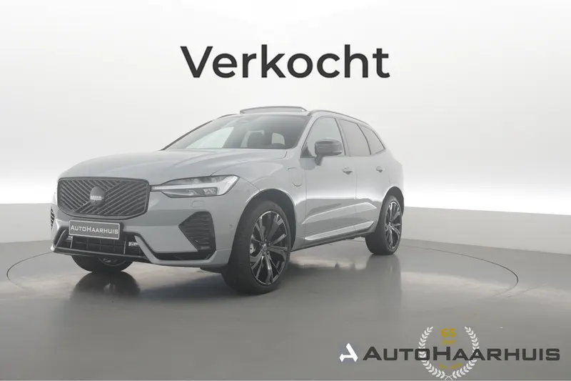 Volvo XC60 (2025)