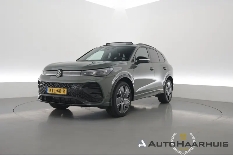 Volkswagen Tiguan (2026)