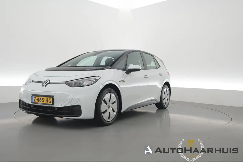 Volkswagen ID.3 (2020)