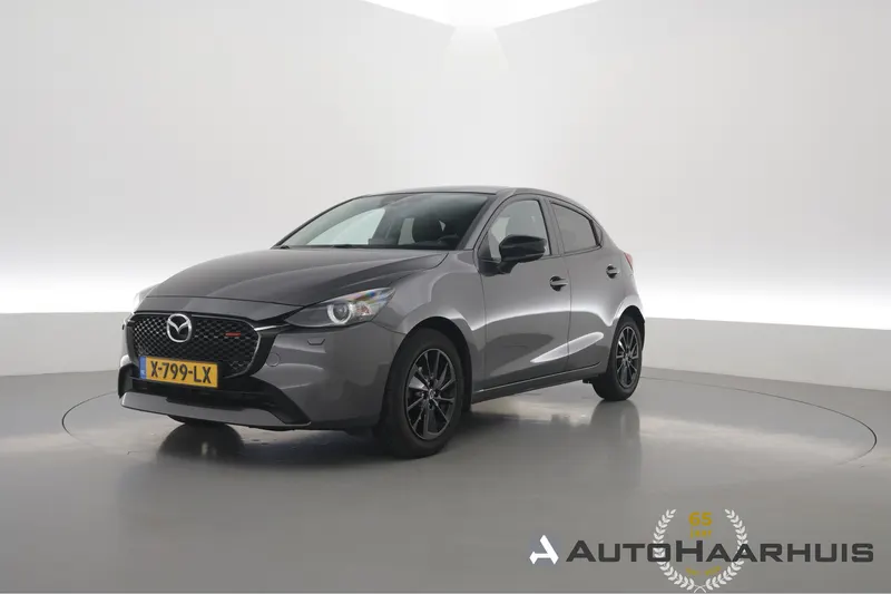 Mazda 2 (2023)