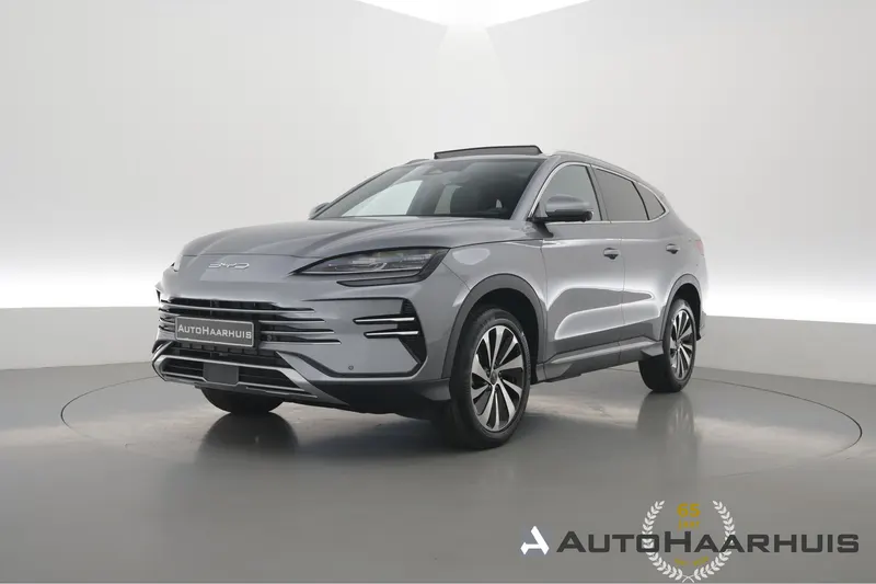 BYD Seal U (2026)