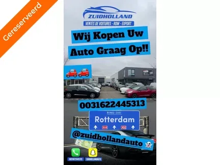 Renault Clio (2013) — foto 1
