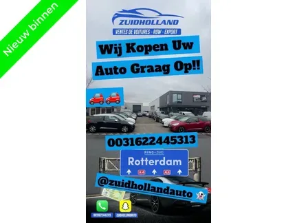 Renault Clio (2013) — foto 1