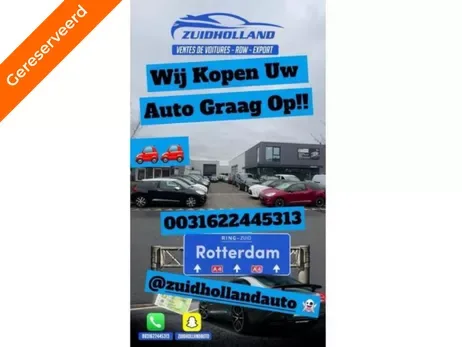 Renault Clio (2011) — foto 1