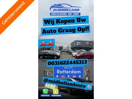 Audi A3 (2006) — foto 1