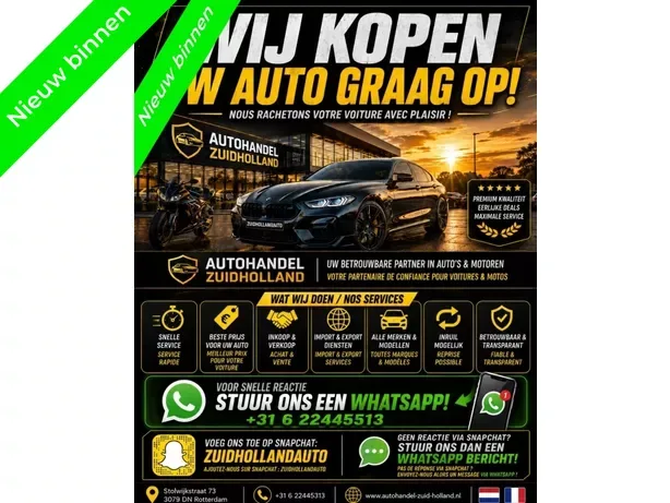 Renault Clio (2013) — foto 1