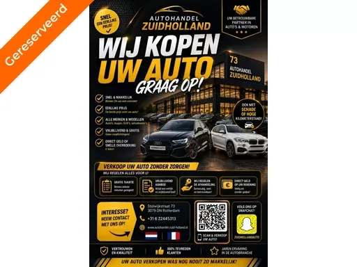 Renault Clio (2013) — foto 1