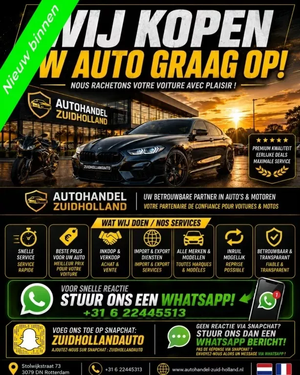 Audi A3 (2007) — foto 1