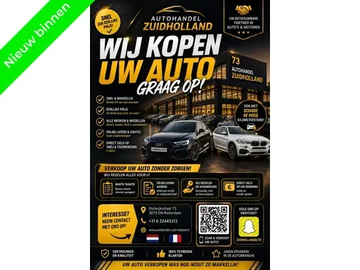 Peugeot 208 (2013) — foto 1