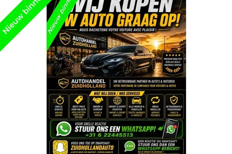 Audi A3 (2012)