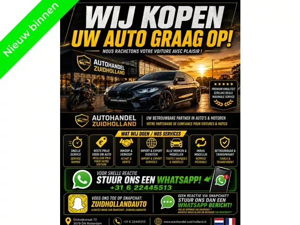 Volkswagen Polo (2012) — foto 1