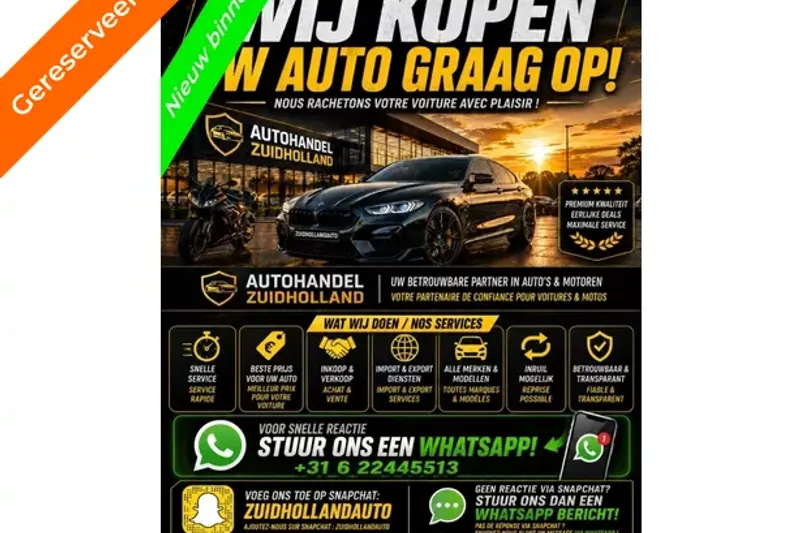 Peugeot Partner (2012)