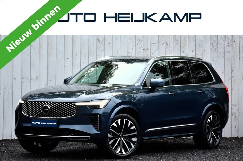 Volvo XC90 (2025)