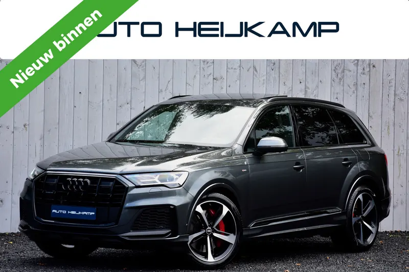 Audi Q7 (2023)