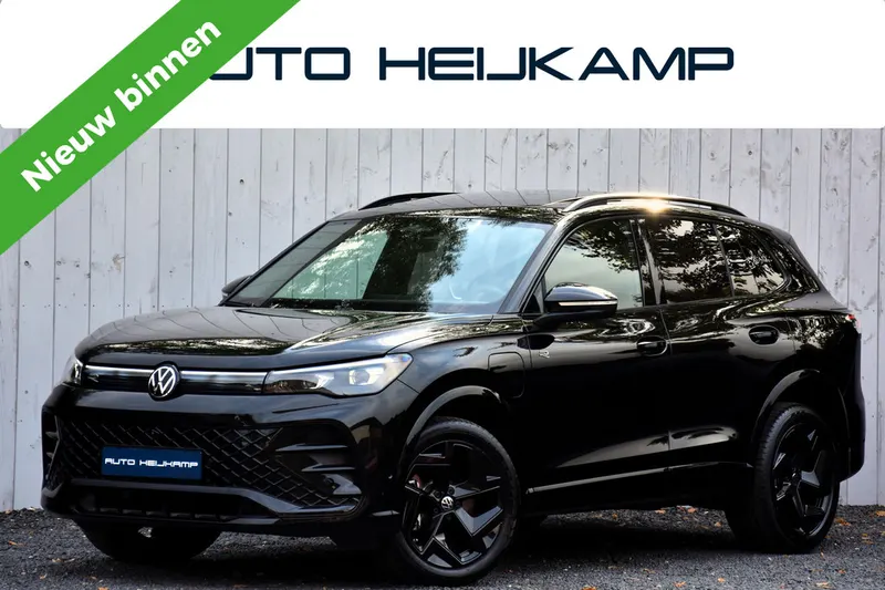 Volkswagen Tiguan (2025)