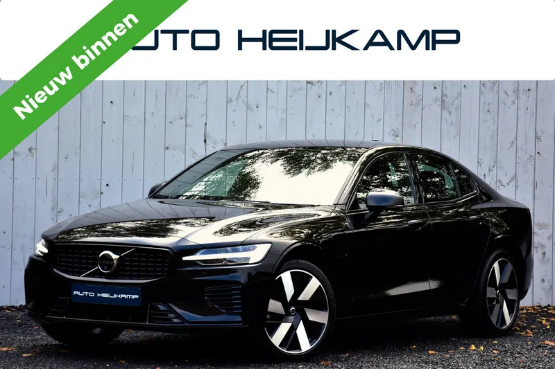 Volvo S60 (2024)