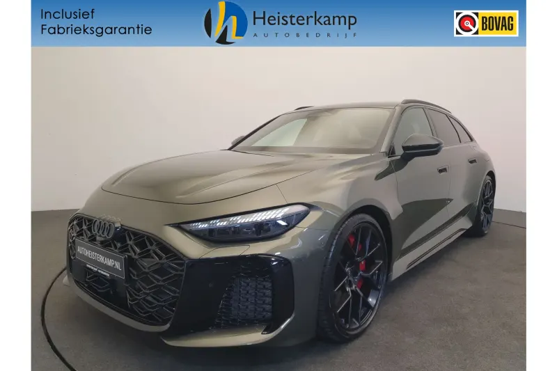 Audi A5 (2026)