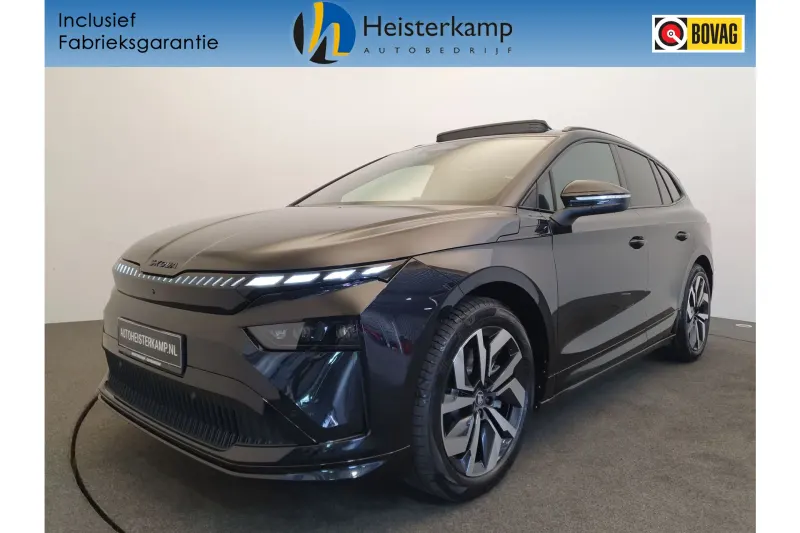 Škoda Enyaq (2026)