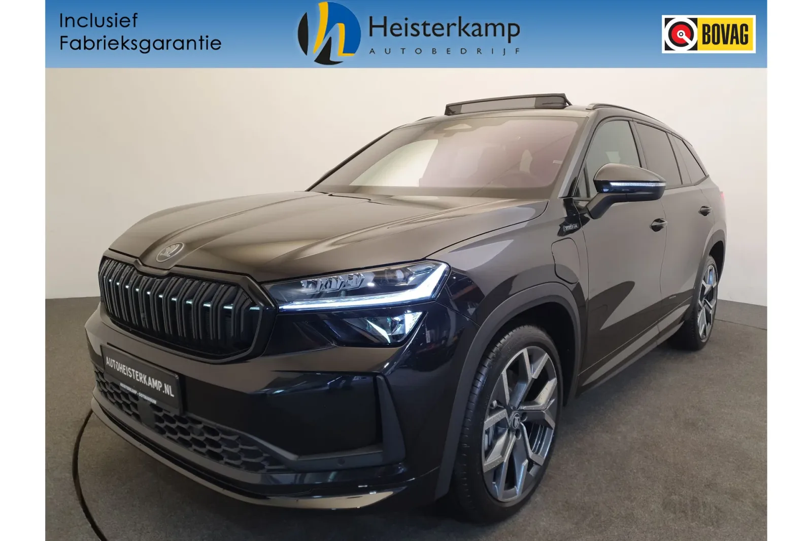 Škoda Kodiaq (2026) — foto 1