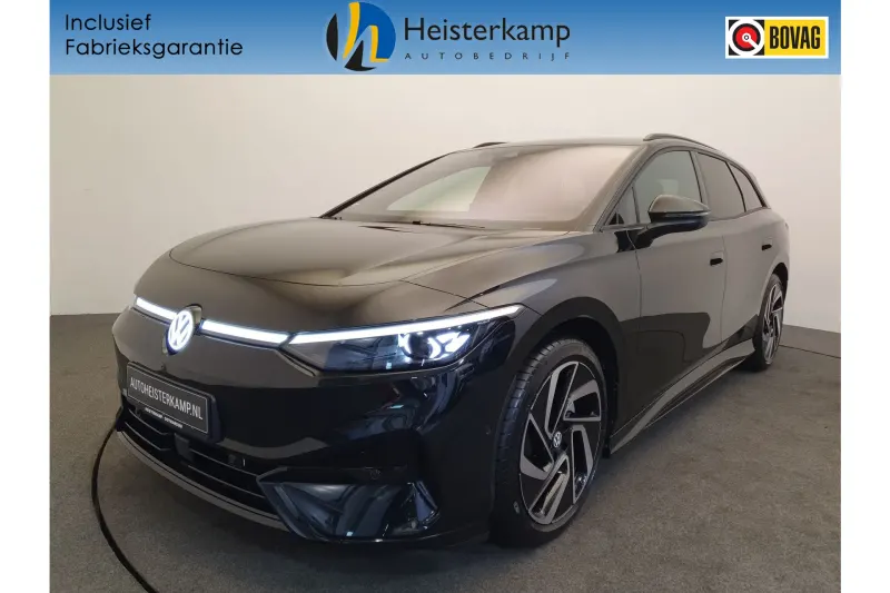 Volkswagen ID.7 (2026)