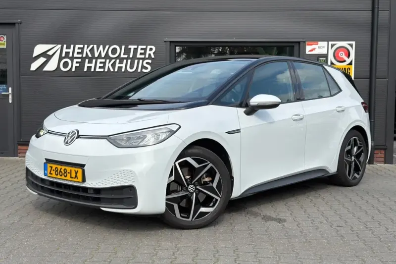 Volkswagen ID.3 (2023)