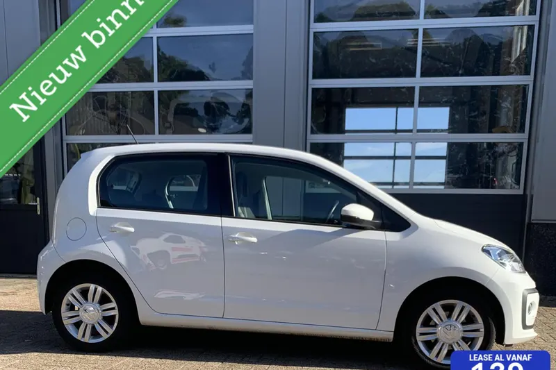 Volkswagen Up! (2019)