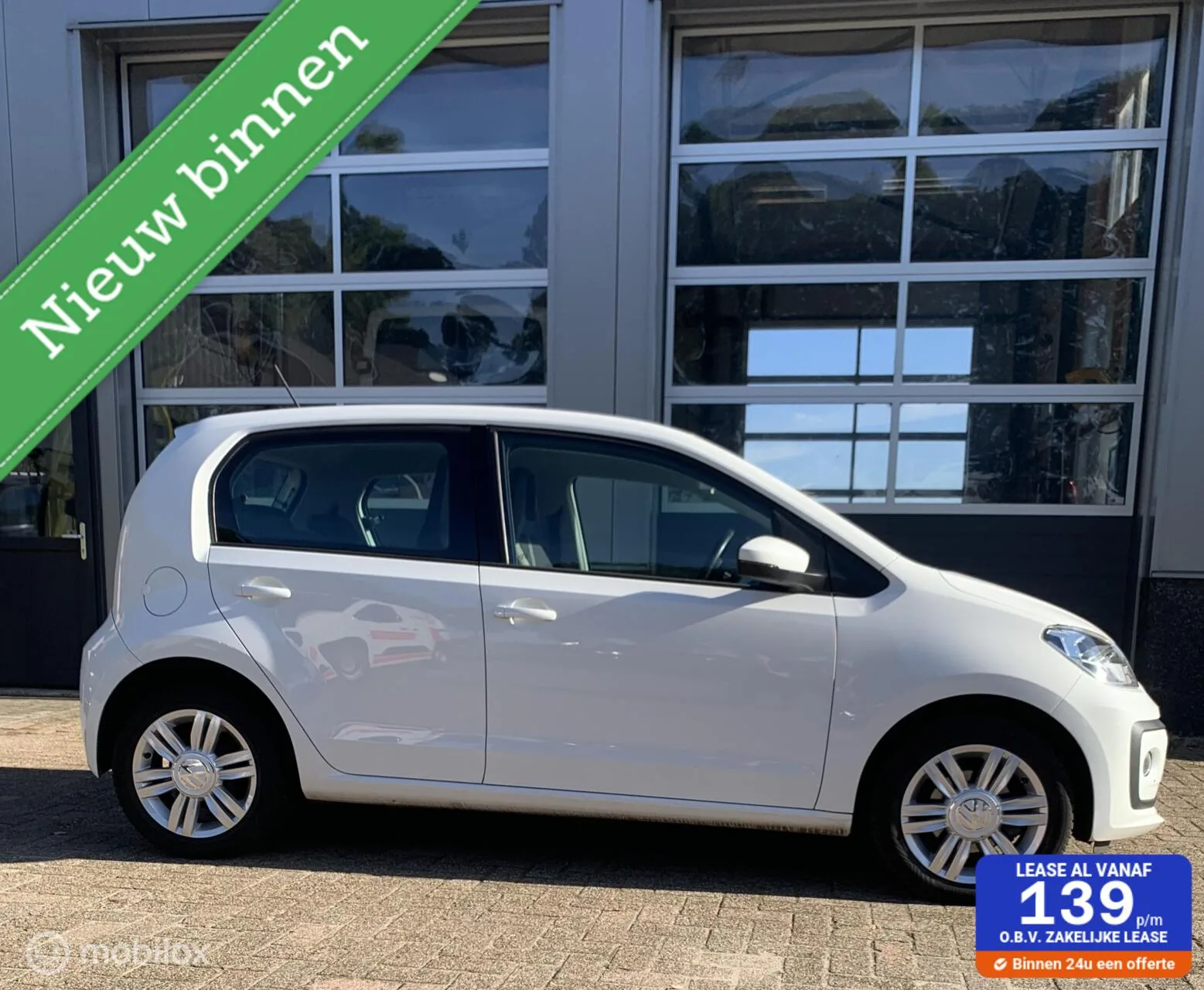 Volkswagen Up! (2019) — foto 1